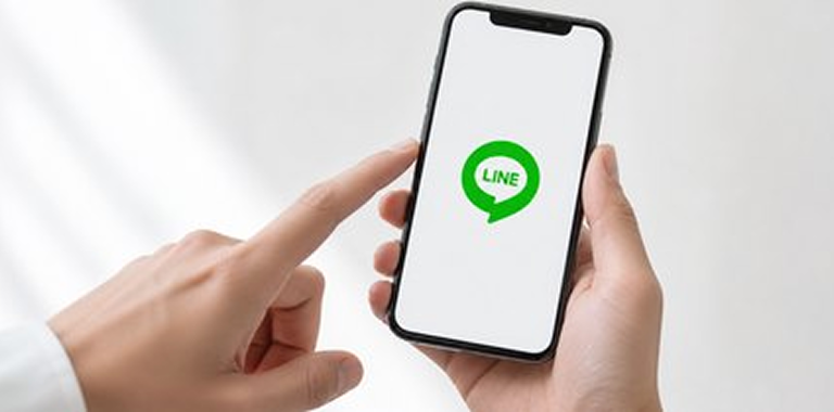 LINEで友達追加