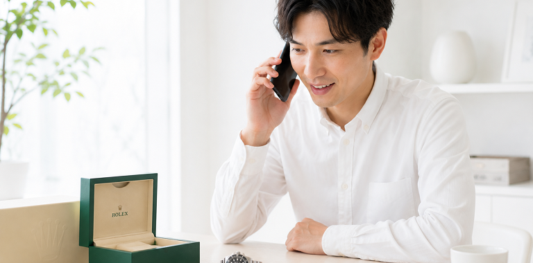 すぐに疑問や不安を確認したい方