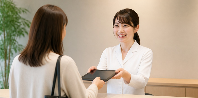 ご来店・受付