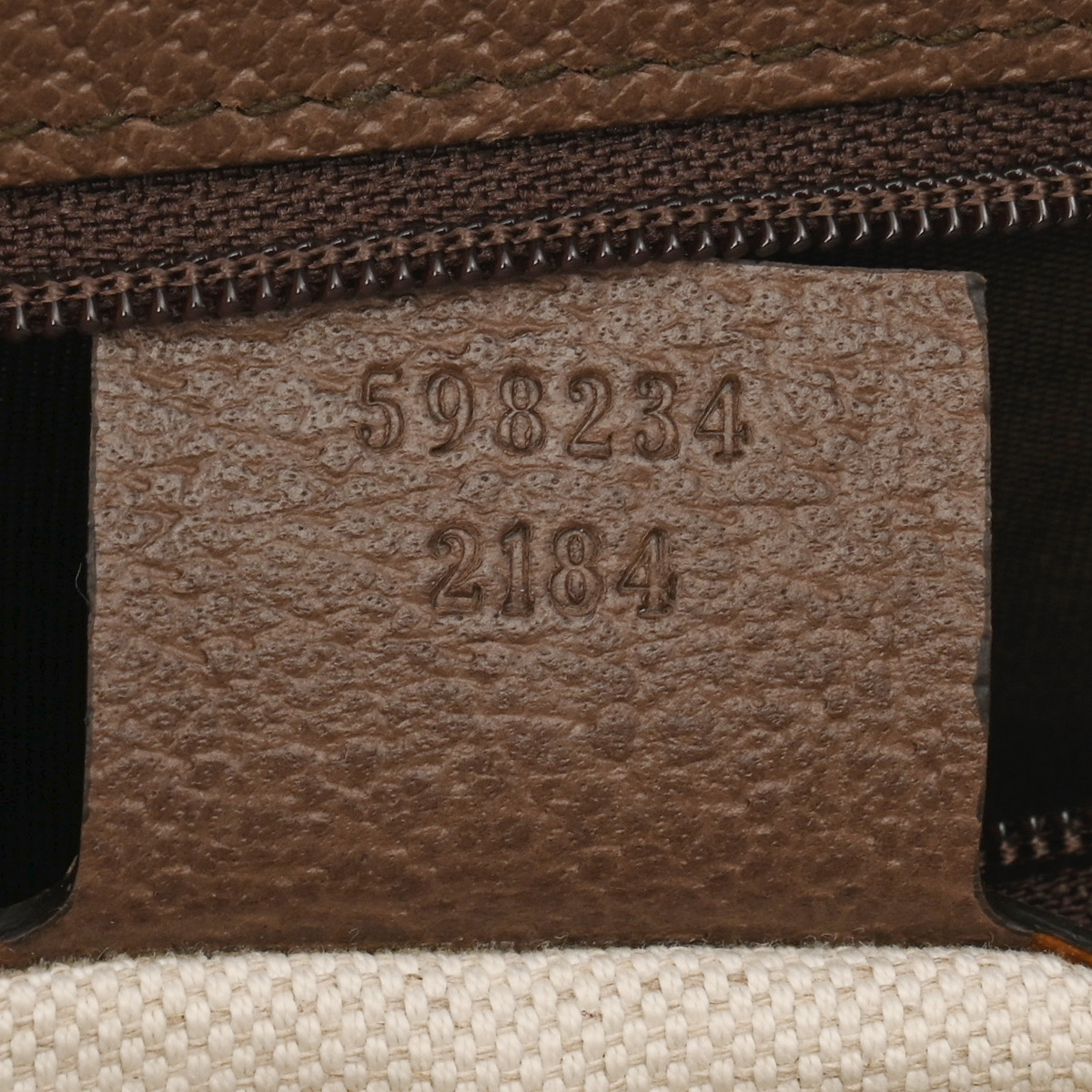 グッチ オフィディア GGポーチ オフィディア グレージュ