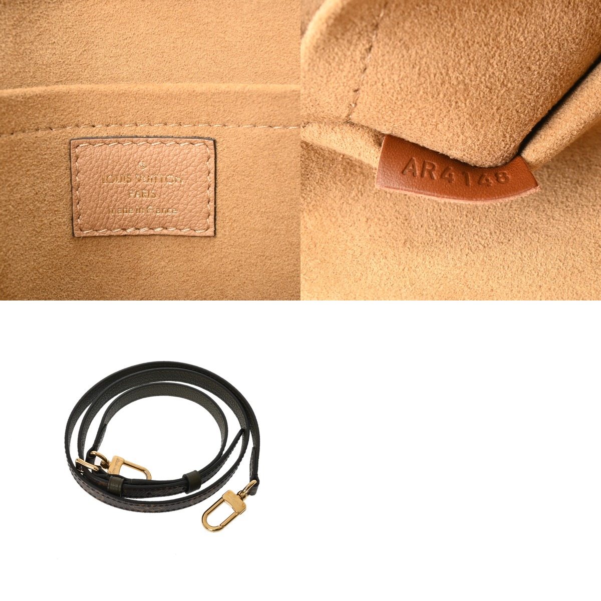 ルイヴィトン モノグラム マリニャン セサミ M44257 モノグラム