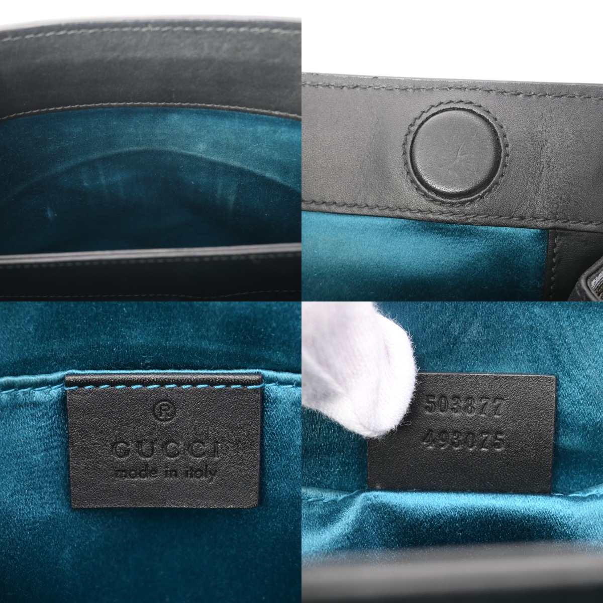 グッチ オフィディア ショルダー ブラック 503877 レザー