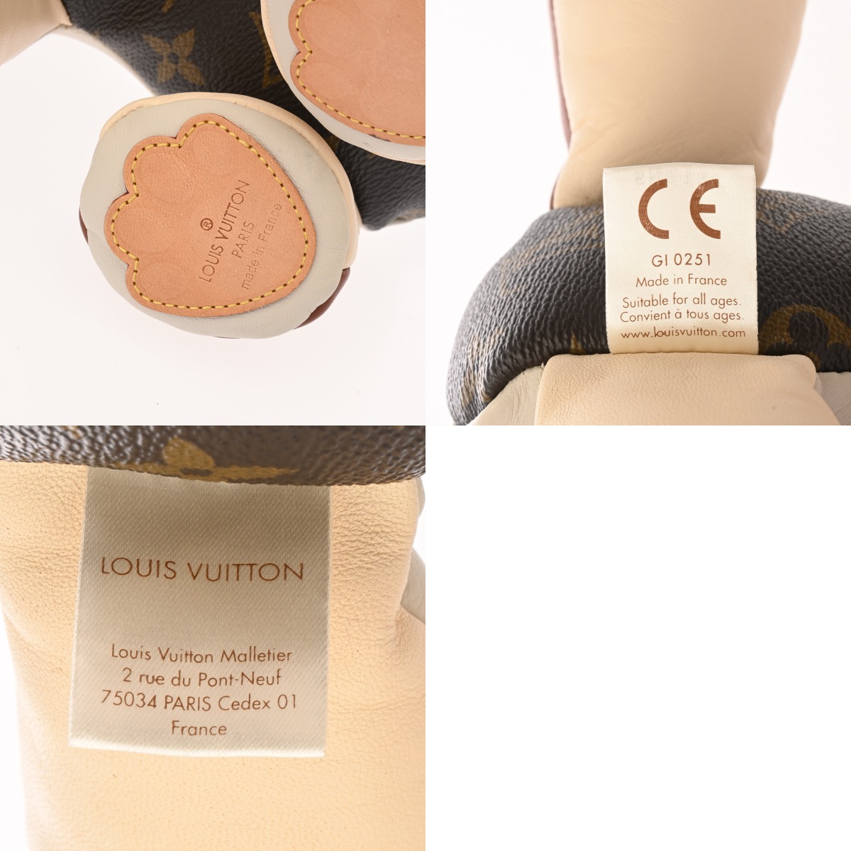 美品　ルイヴィトン　モノグラム　ドゥドゥ　オスカー　ぬいぐるみ　GI0251 LOUIS VUITTON ルイヴィトン ぬいぐるみ モノグラム ドゥドゥ