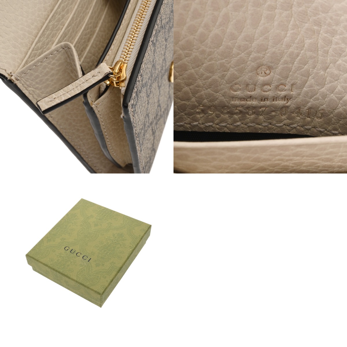 【レイレイ☆新品☆未使用】GUCCIGGキャンバス ロゴ ブーツ ベージュ GGキャンバス ミディアム バックパック ・ベージュ＆ダーク