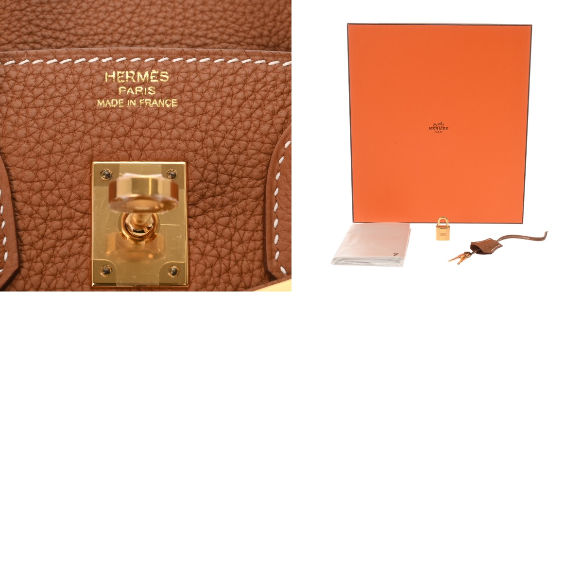 エルメス バーキン 25 ゴールド トゴ レディース バッグ 【未