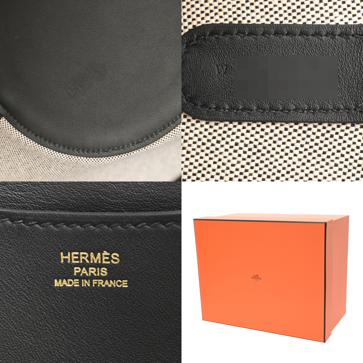 エルメス インザループ 23 エクリュ/ブラック トワルアッシュ/ヴォー