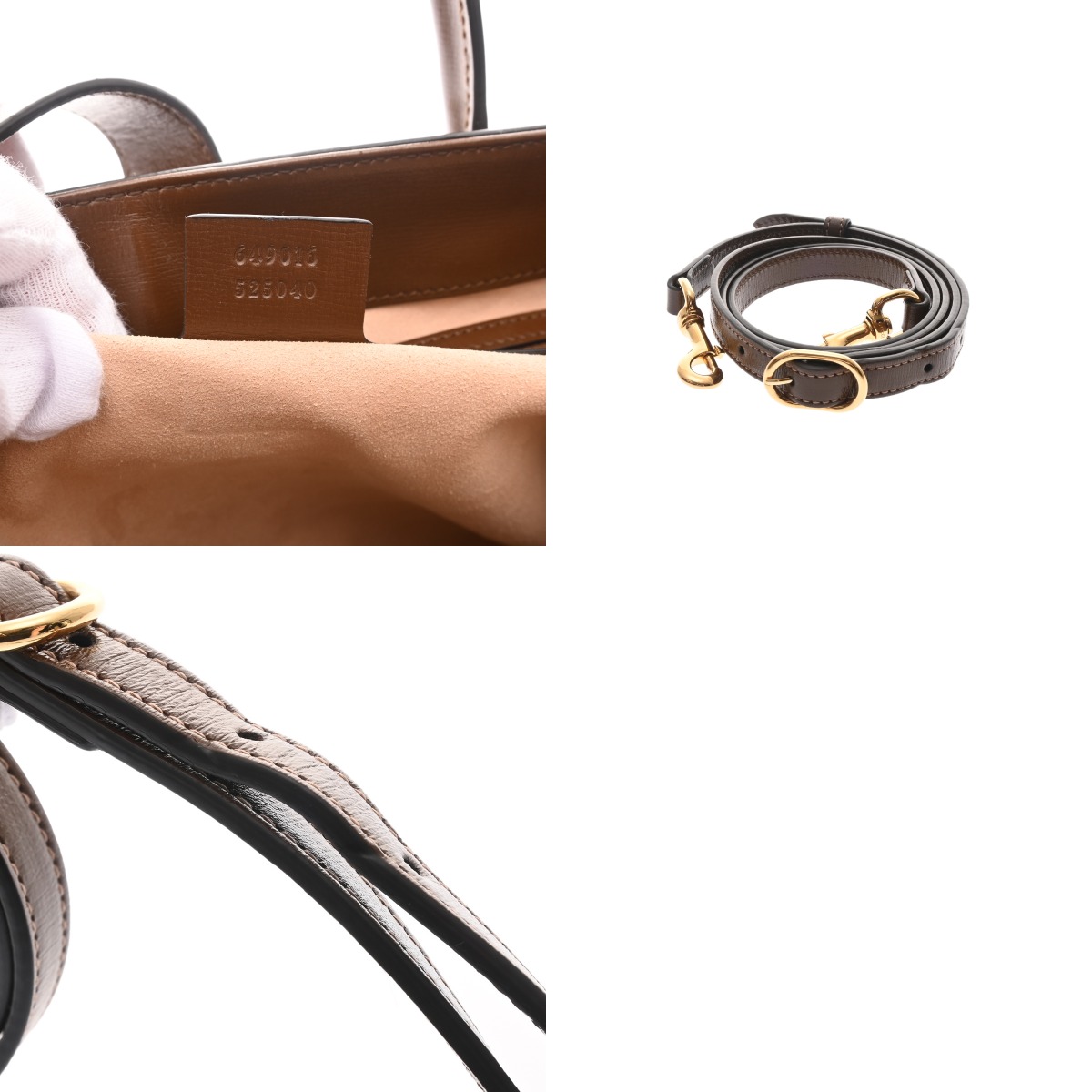 グッチ ミディアム トートバッグ ジャッキー1961 ベージュ