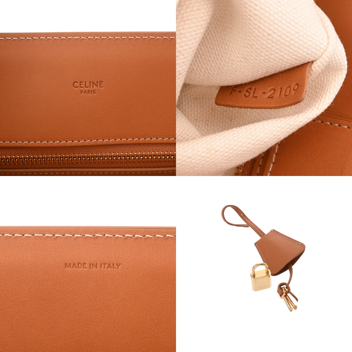 セリーヌ バーティカル カバ ラージ ナチュラル/タン 190402BNZ