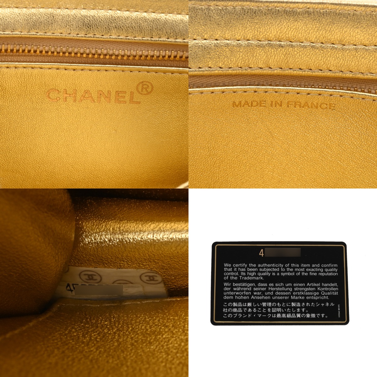 CHANEL ゴールド クラッチバッグ 楽天市場】新品未使用展示品 CHANEL シャネル VOTEZ COCO