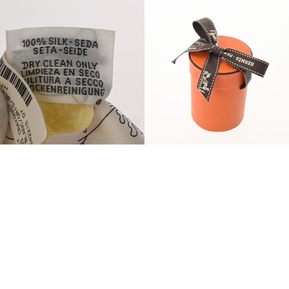 エルメス ツイリー　レクレアポア　ホワイト エルメス 新品 ツイリー Les Cles a Pois レクレアポア ホワイト