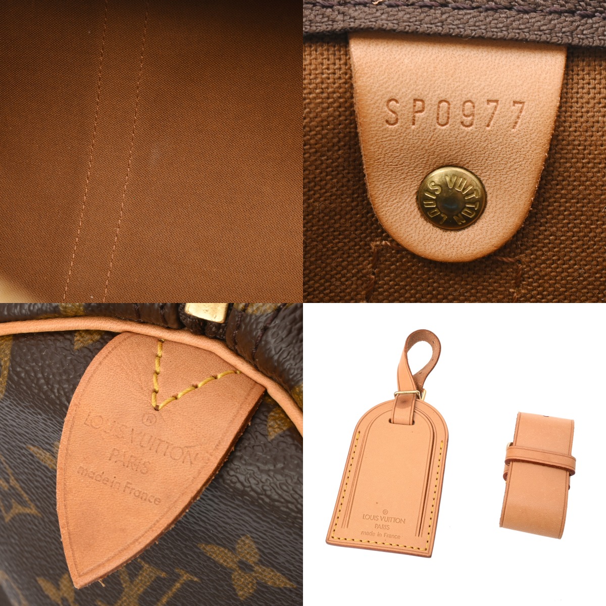ルイ ヴィトン モノグラム キーポル 50 ブラウン M41426 モノグラム