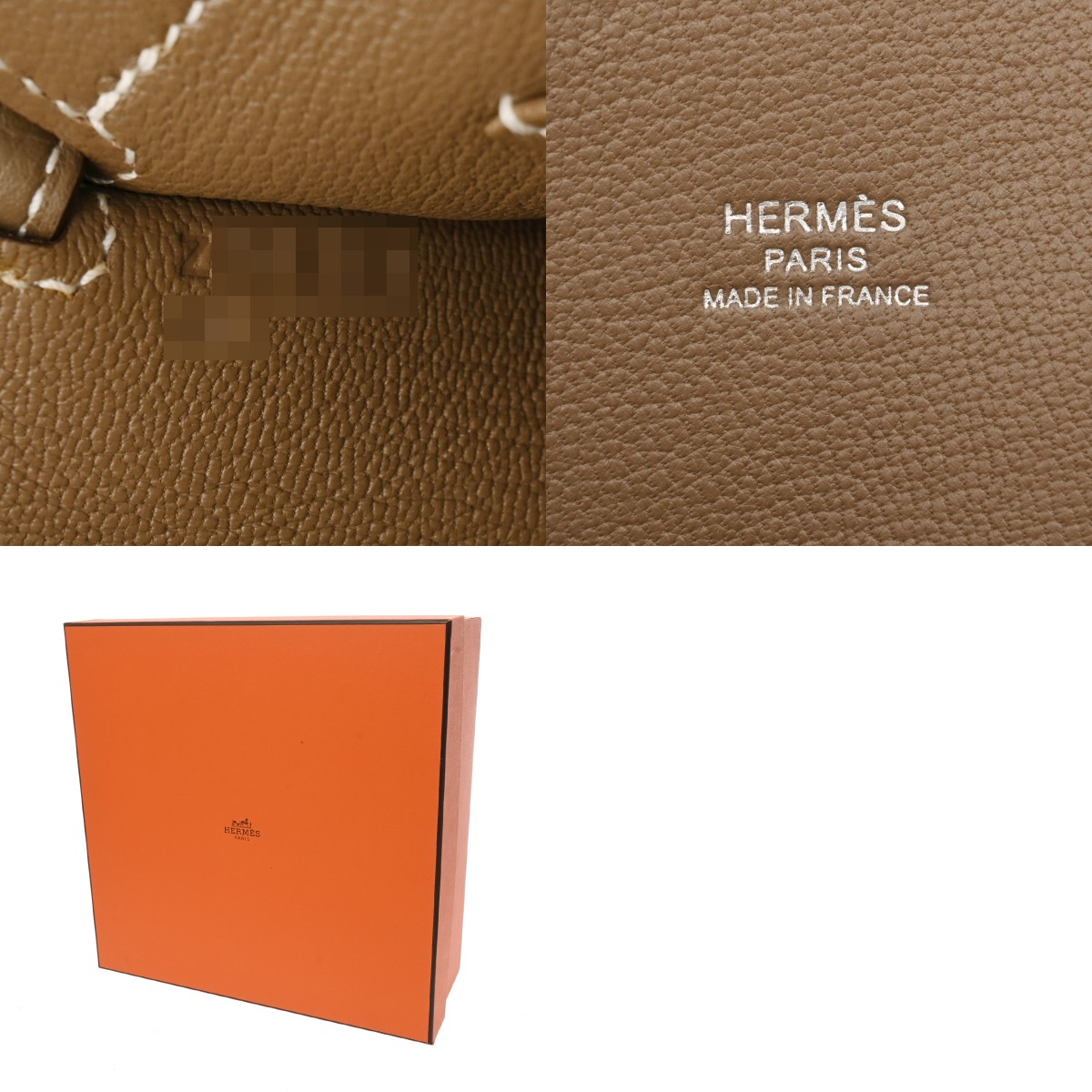 エルメス ジプシエール 28 エトゥープ トリヨンクレマンス レディース