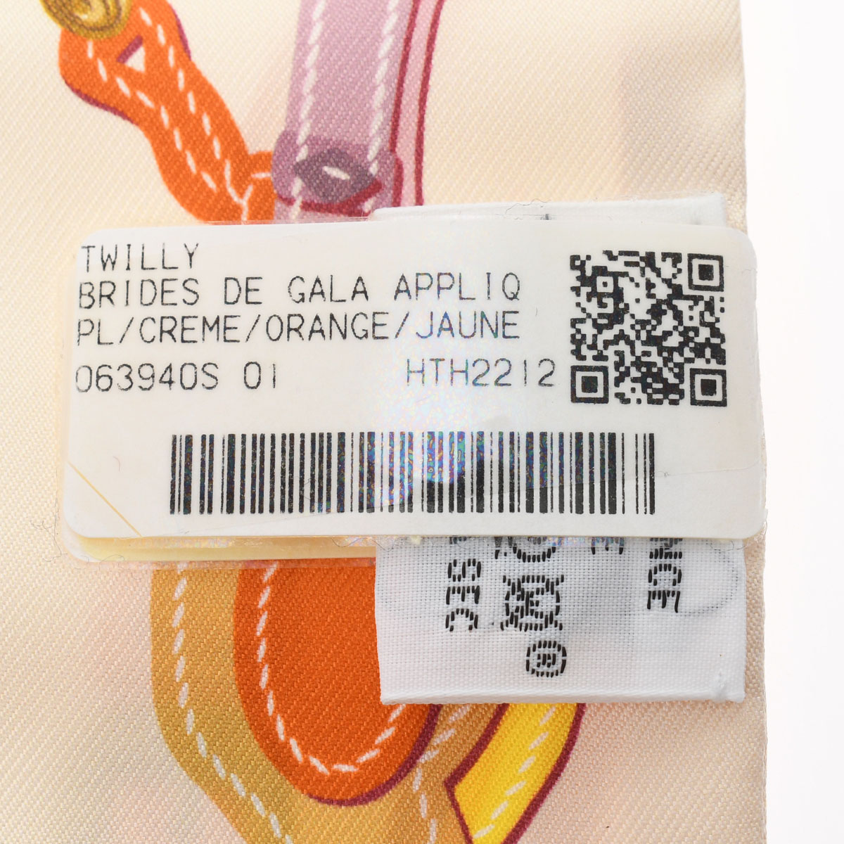 【未使用品】エルメス BRIDES DE GALA APPLIQUE ツイリー 063940S スカーフ