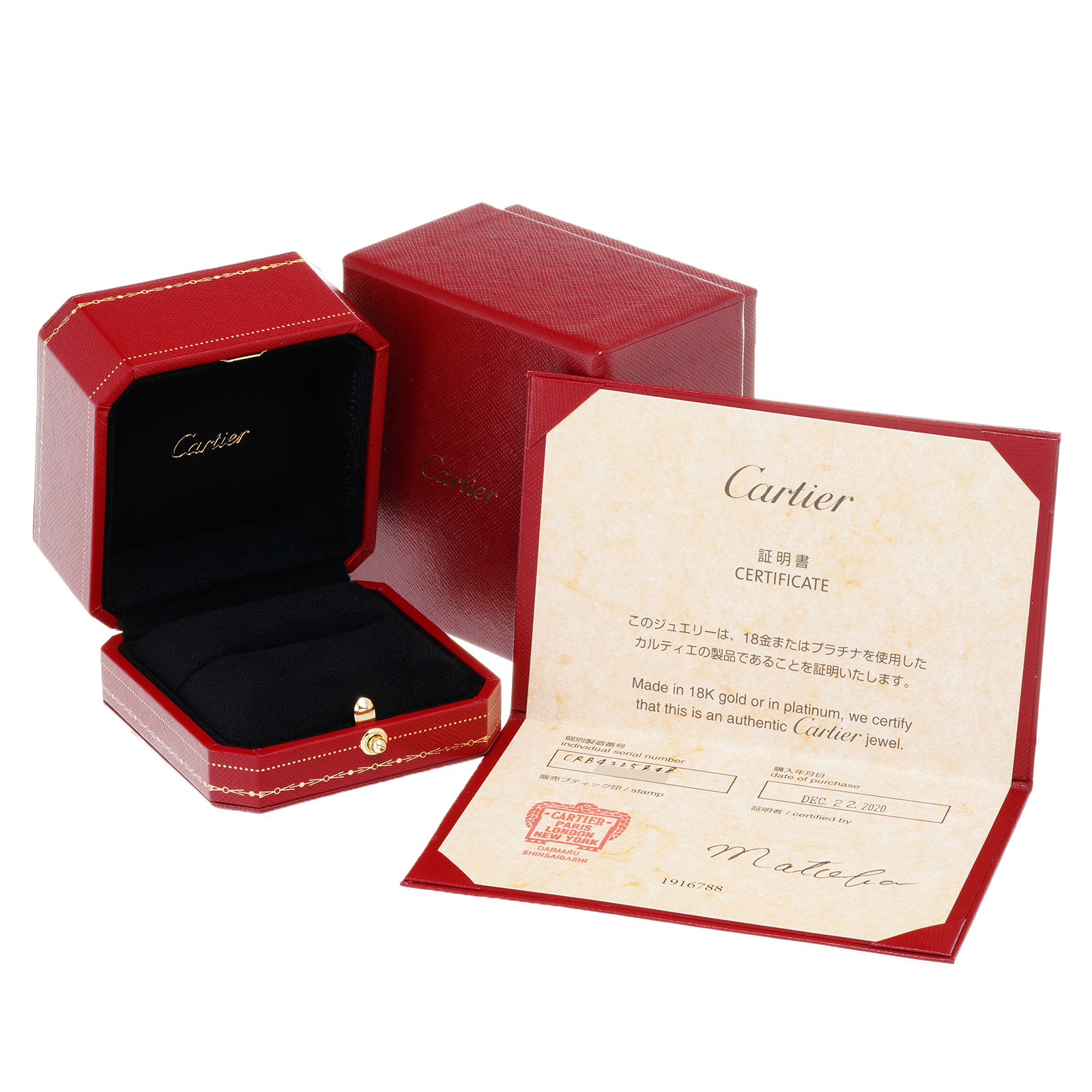 カルティエ ジュストアンクルリング WG SM 48 カルティエ ジュストアンクルリング WG SM 48 - メルカリ