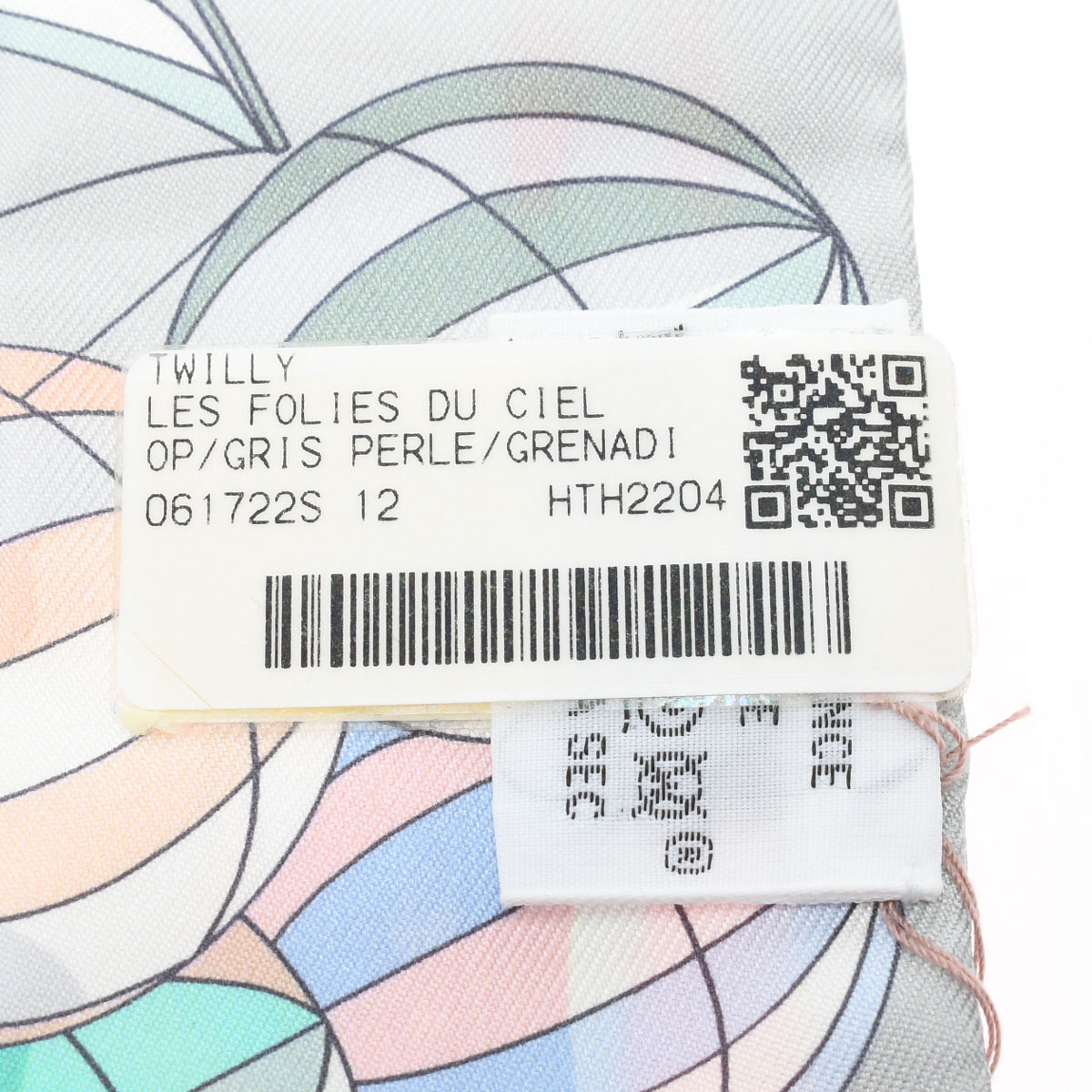 【未使用品】エルメス LES FOLIES DU CIEL ツイリー 061722S スカーフ