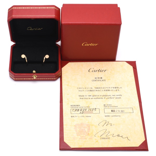 【新品未使用】箱、証明書付き　Cartier ジュストアンクル ゴールド ピアス