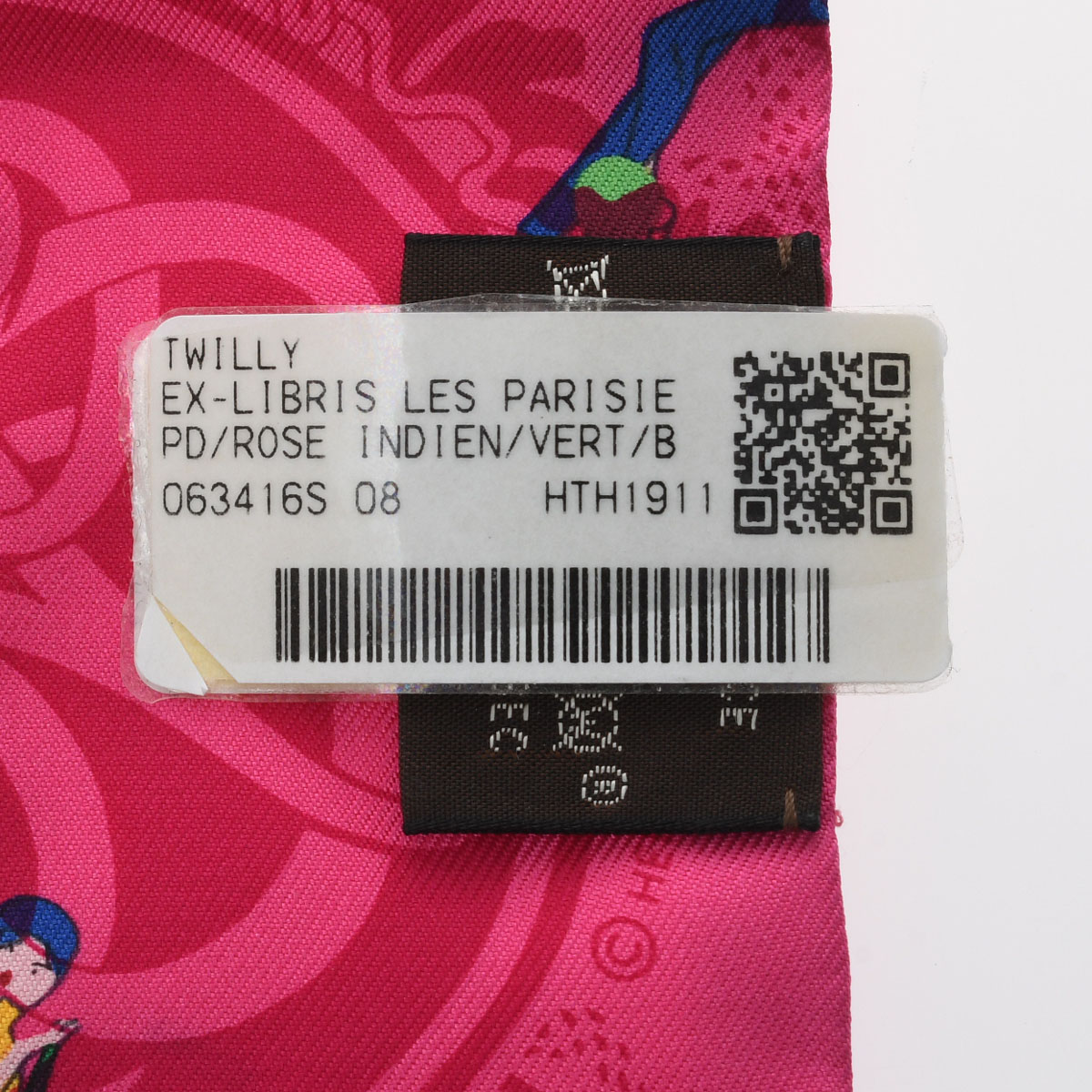 HERMES Ex-Libris TWILLY - 小物