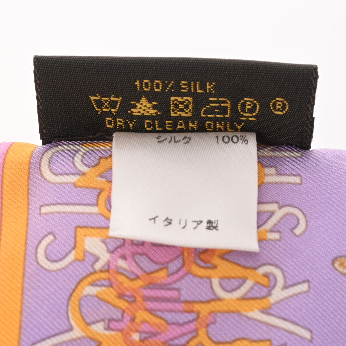 ルイ ヴィトン バンドー モノグラムマップ マルチカラー シルク