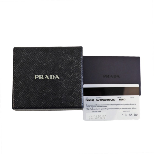 プラダ / PRADA サフィアーノ コインケース　サフィアーノ　型押しレザー　ブラック　2MM935　　小銭入れ コインケース  ブラック(NERO)/グレー/シルバー金具 2MM935 型押しレザー レディース 財布 【未使用】【purse】