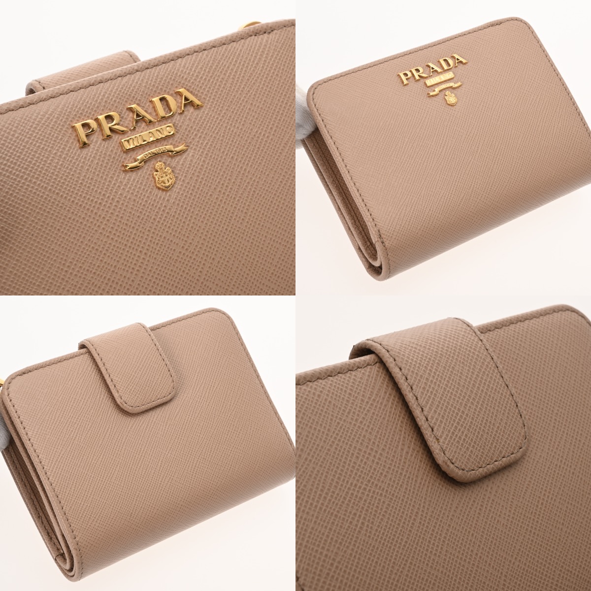 PRADA エピレザー 長財布 ベージュ 箱付き PRADA エピレザー 長財布 ベージュ 箱付き PRADA エピレザー 長