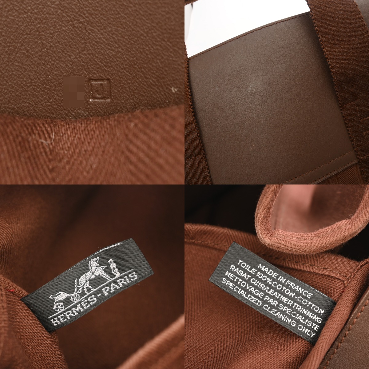 エルメス ヴァルパライソ MM ブラウン トワルシェブロン