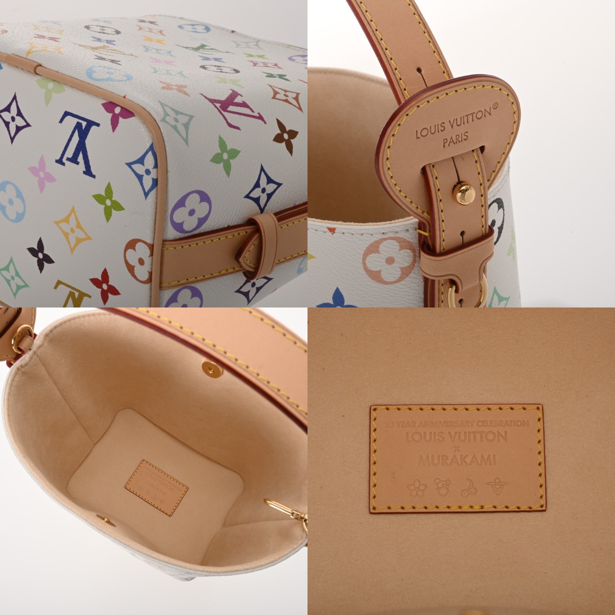 ルイ ヴィトン モノグラムマルチカラー LV×TM オール イン BB マルチ