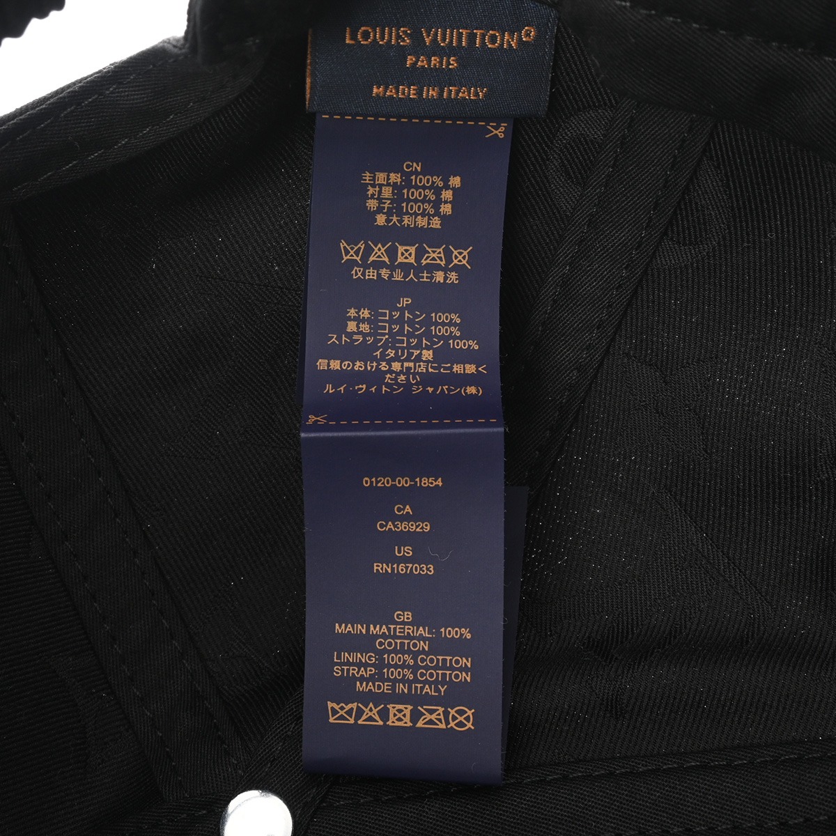 ルイヴィトン　レザーキャップ　ブラック　ユニセックス新品未使用 楽天市場】ルイヴィトン キャップ Louis Vuitton モノグラム