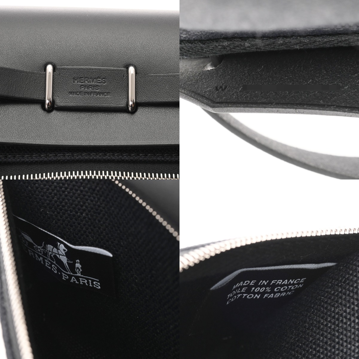 エルメス トートバッグ 楽天市場】【秋SALEクーポン】【中古】 エルメス トートバッグ