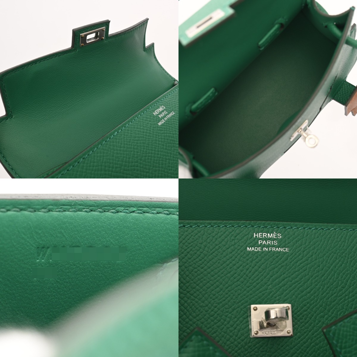 エルメス ケリー ドール ピクト ヴェールヴェルティゴ/ゴールド/ブルー