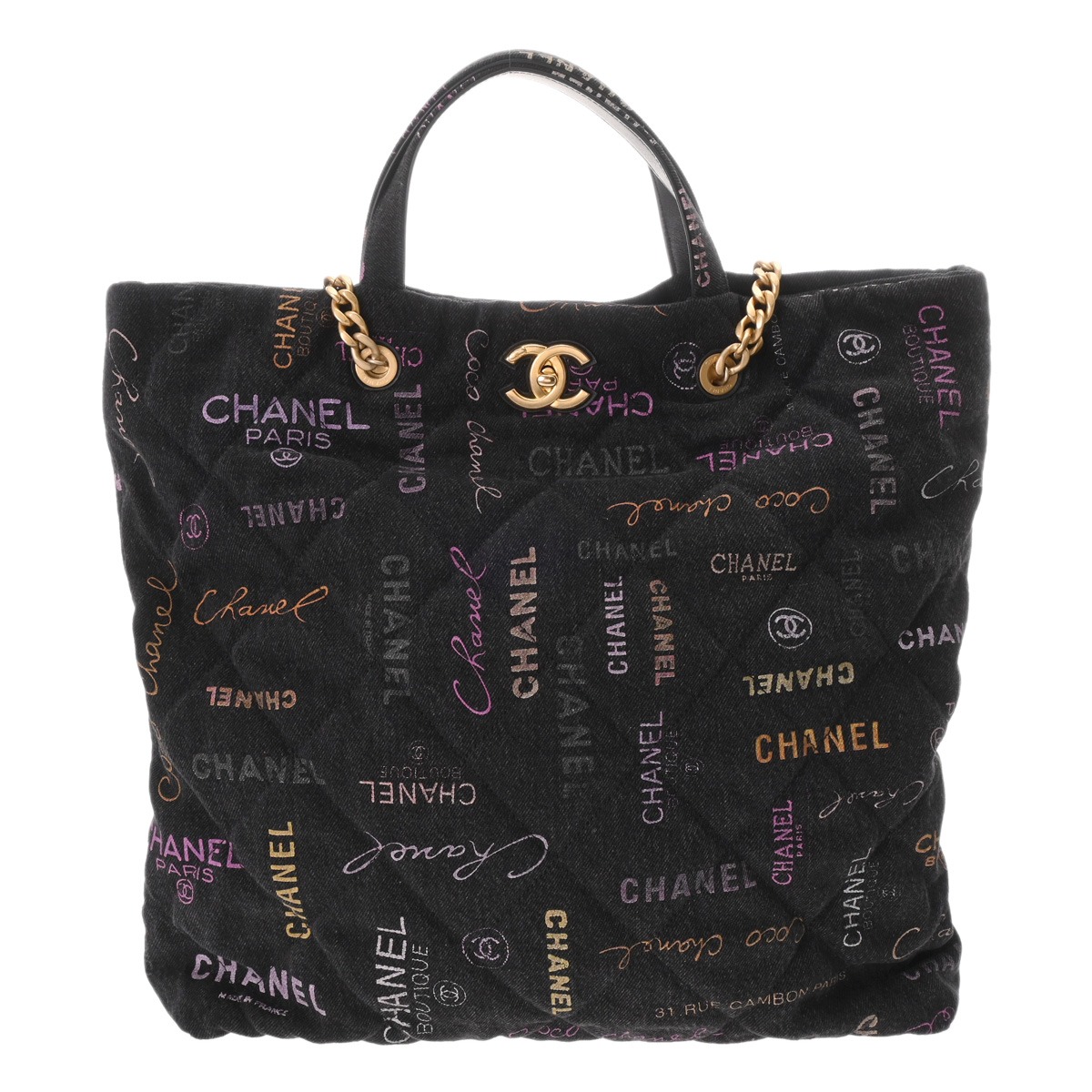 シャネル マキシショッピングバッグ デニム ブラック/ゴールド