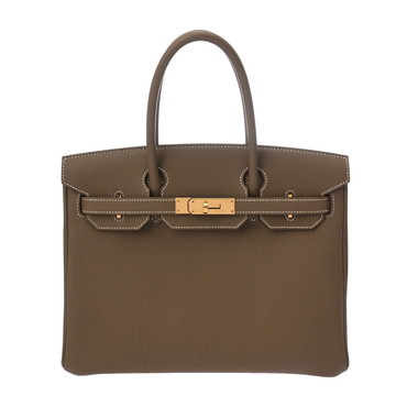 【新品未使用】エルメスプランエア エルメスアザップロング 刺繍 ゴールド A刻印(2017年頃)刻印