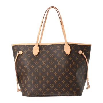 ルイヴィトン モノグラム ネヴァーフル MM ブラウン/スリーズ M46987 モノグラムキャンバス レディース バッグ 【bag】