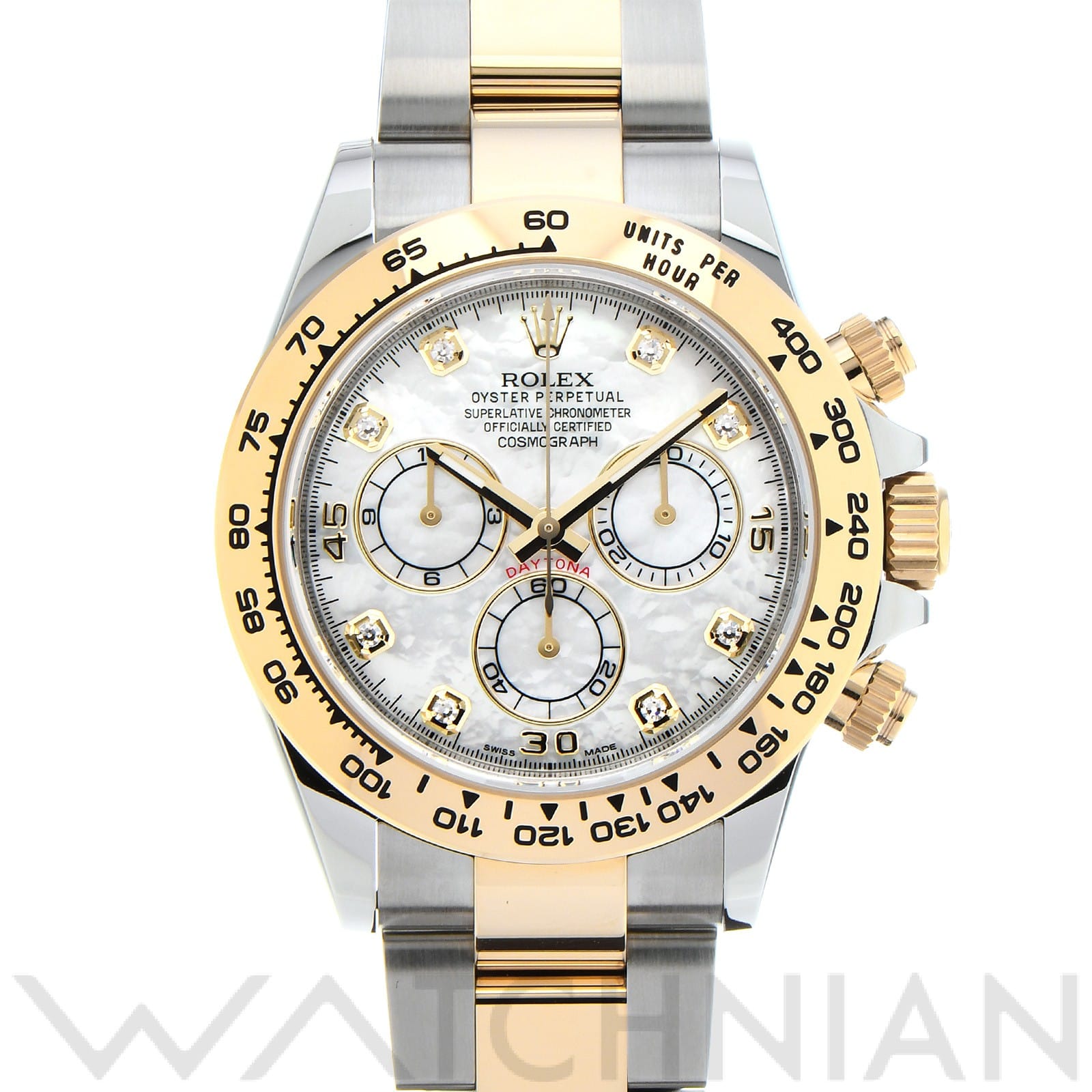 ロレックス コスモグラフ デイトナ 116503NG ホワイトシェル/ダイヤモンド メンズ 時計 【中古】【wristwatch】