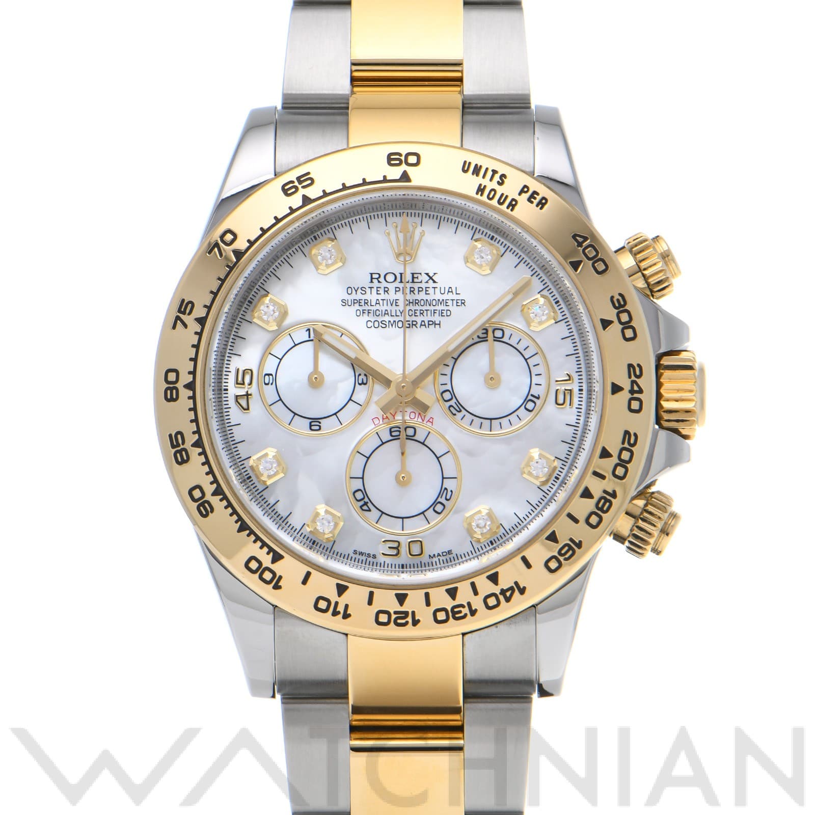 ロレックス コスモグラフ デイトナ 116503NG ホワイトシェル/ダイヤモンド メンズ 時計 【中古】【wristwatch】