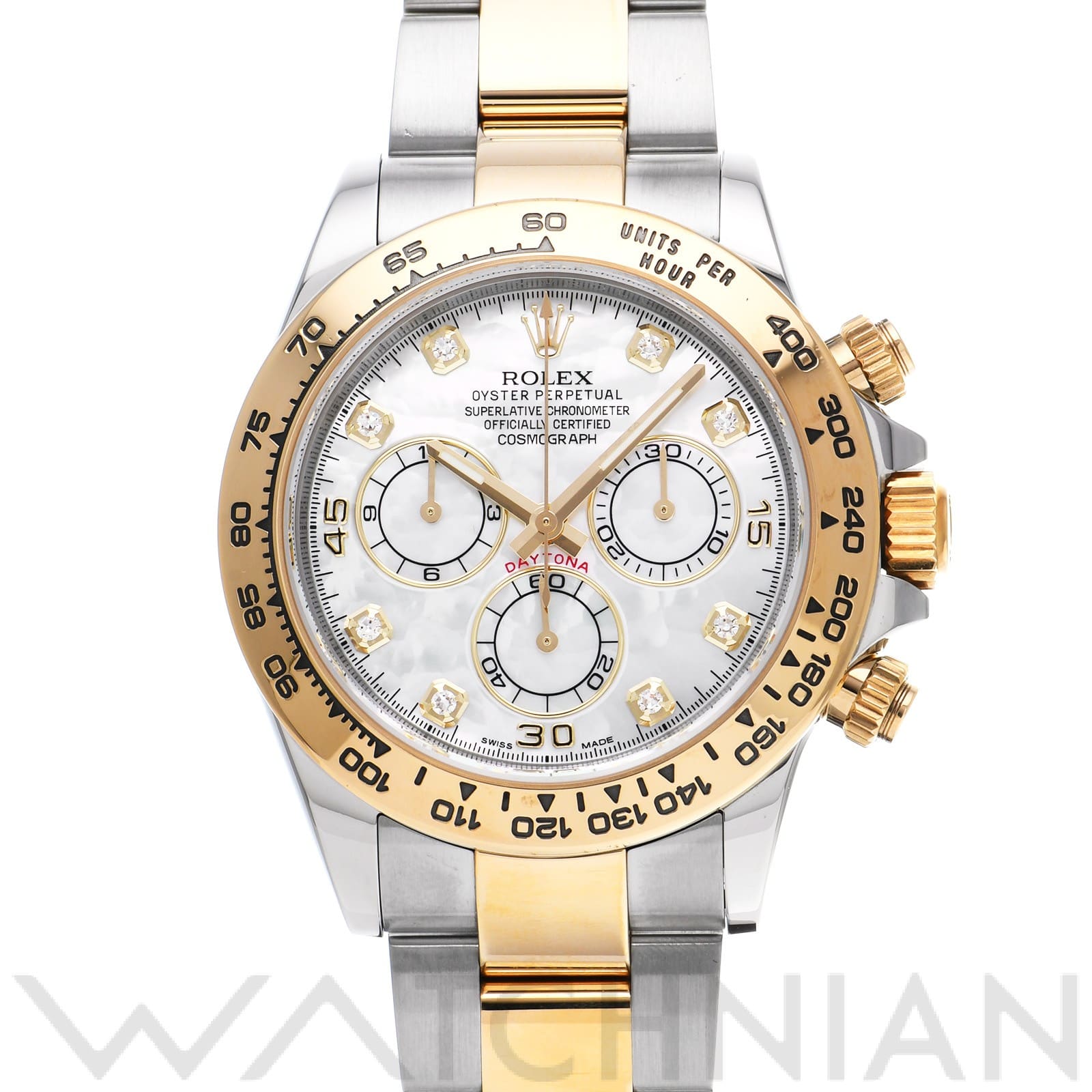 ロレックス コスモグラフ デイトナ 116503NG ホワイトシェル/ダイヤモンド メンズ 時計 【中古】【wristwatch】