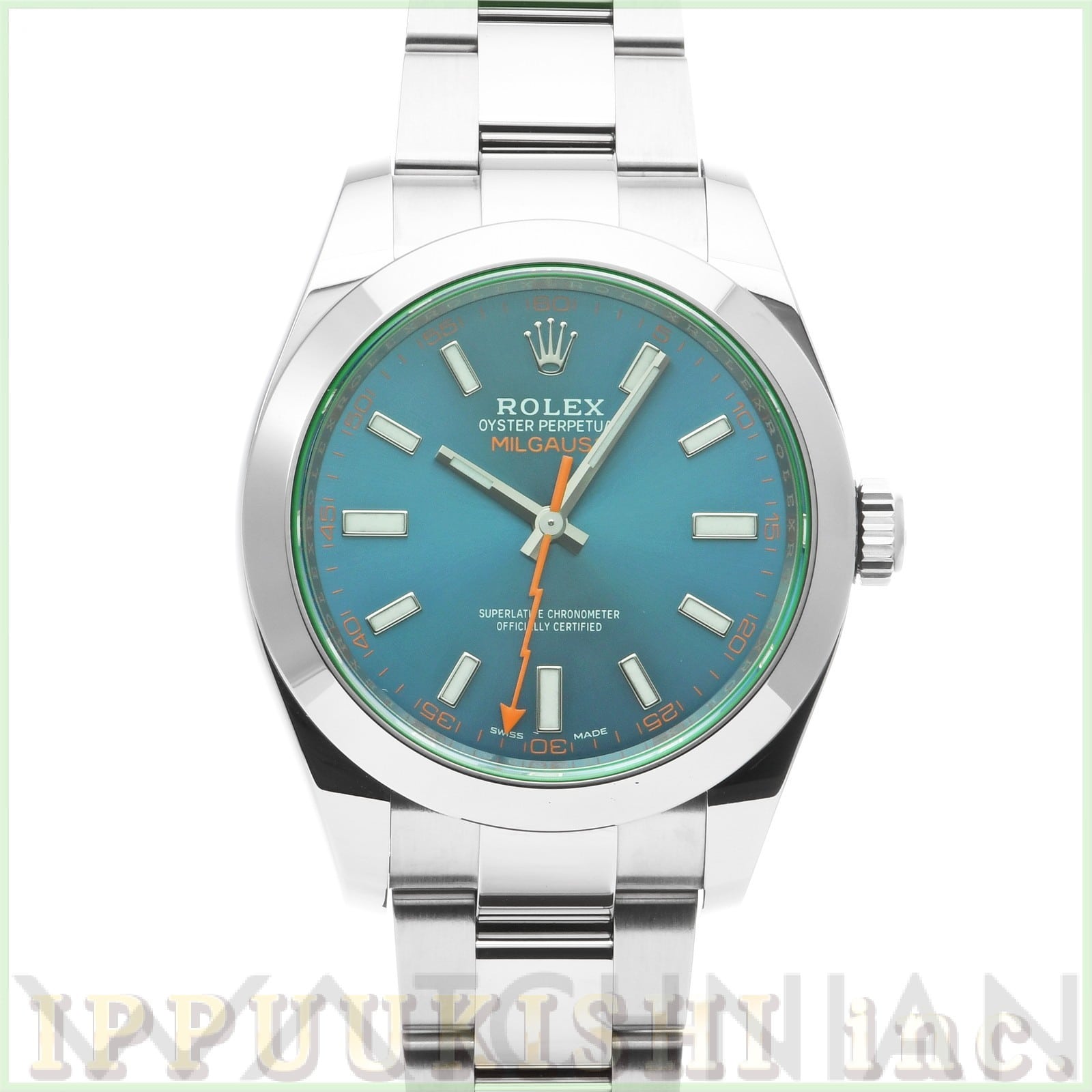 ミルガウス 116400GV Zブルー ロレックス ROLEX メンズ 【新品】