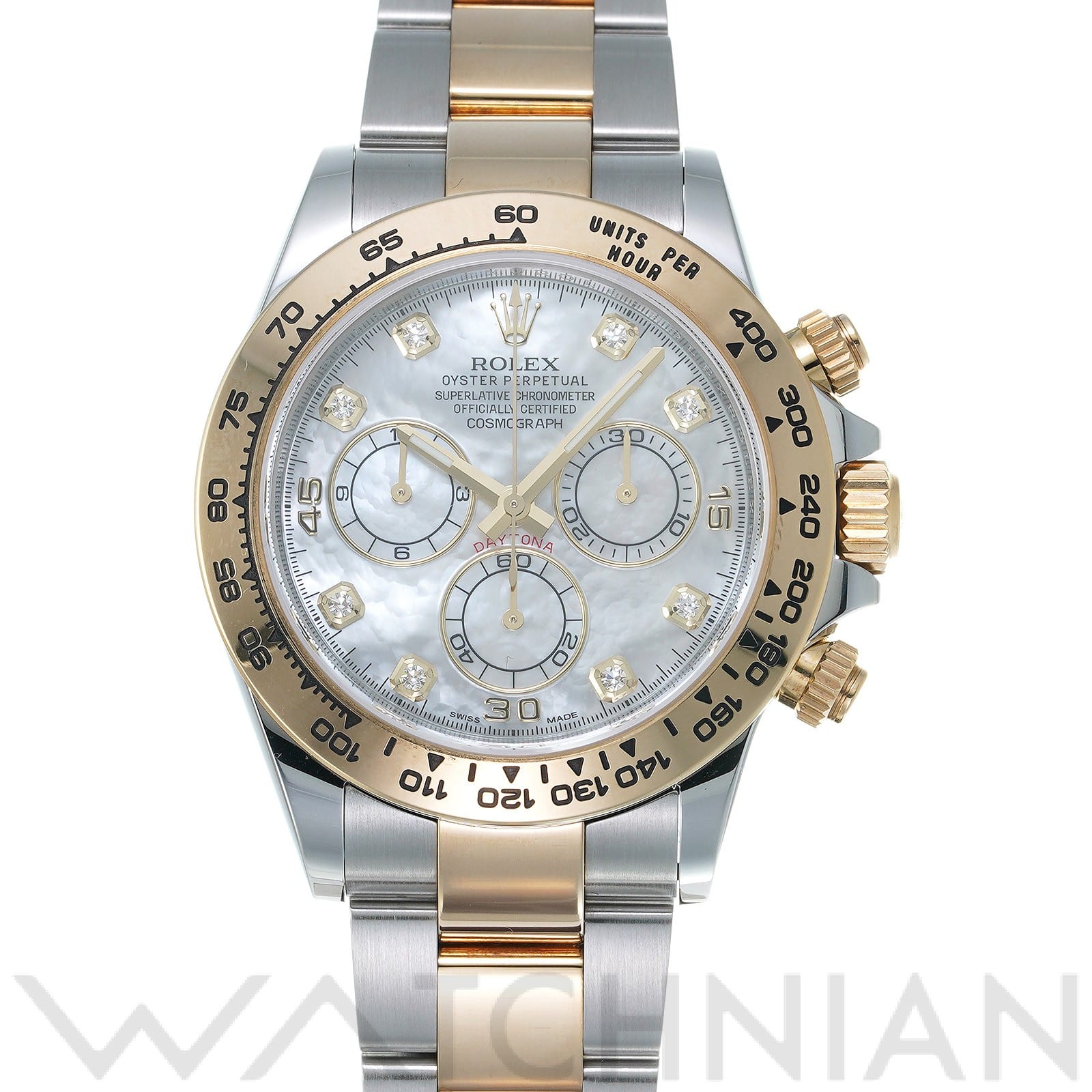 ロレックス コスモグラフ デイトナ 116503NG ホワイトシェル/ダイヤモンド メンズ 時計 【中古】【wristwatch】