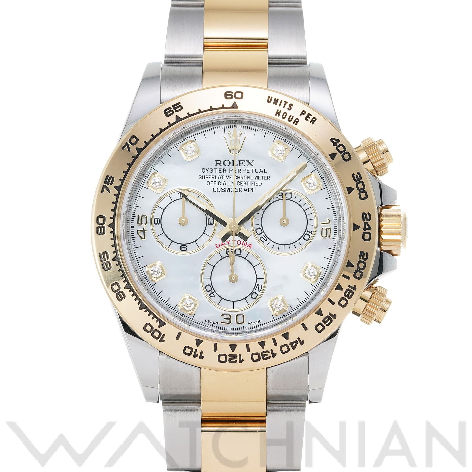 ロレックス コスモグラフ デイトナ 116503NG ホワイトシェル/ダイヤモンド メンズ 時計 【中古】【wristwatch】