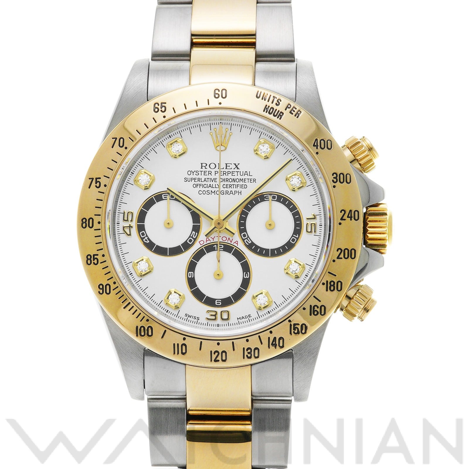 コスモグラフ デイトナ 16523G U番(1998年頃製造) ホワイト/ダイヤモンド ロレックス ROLEX メンズ 【中古】