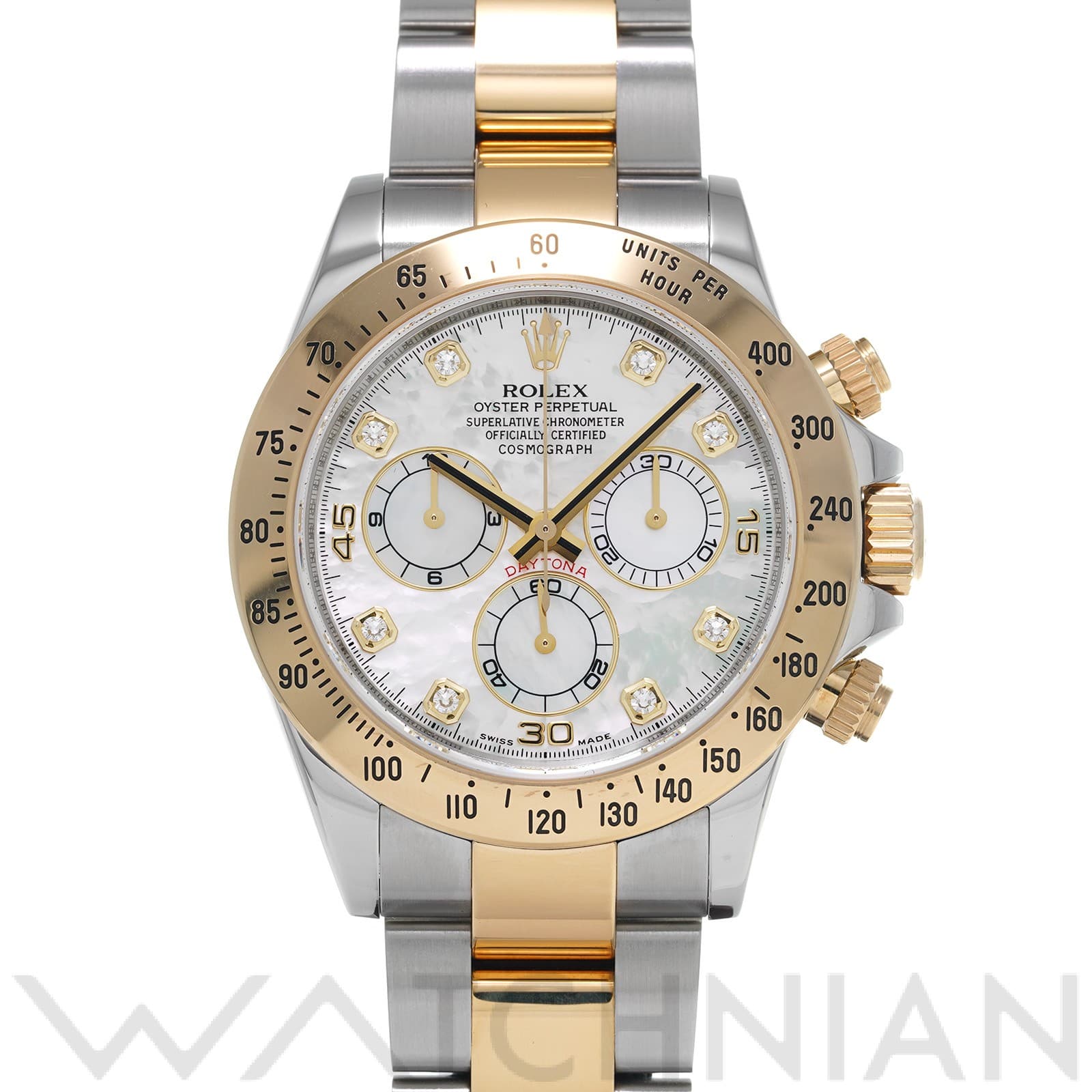 ロレックス コスモグラフ デイトナ 116523NG ホワイトシェル/ダイヤモンド メンズ 時計 【中古】【wristwatch】