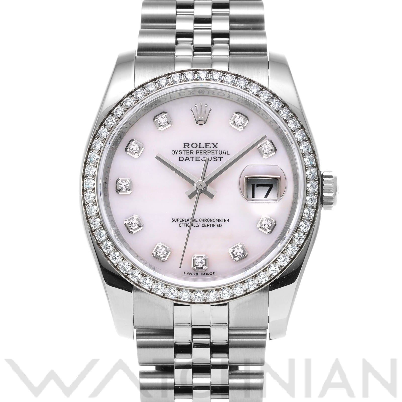 ロレックス デイトジャスト 36 116244NG ホワイトシェル/ダイヤモンド メンズ 時計 【中古】【wristwatch】