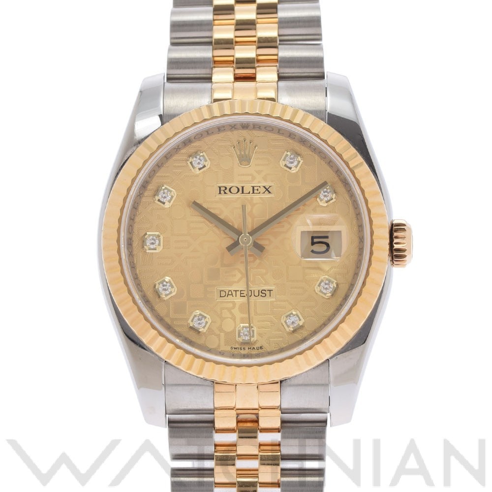 ロレックス デイトジャスト 36 116233G シャンパンコンピュータ/ダイヤモンド メンズ 時計 【中古】【wristwatch】