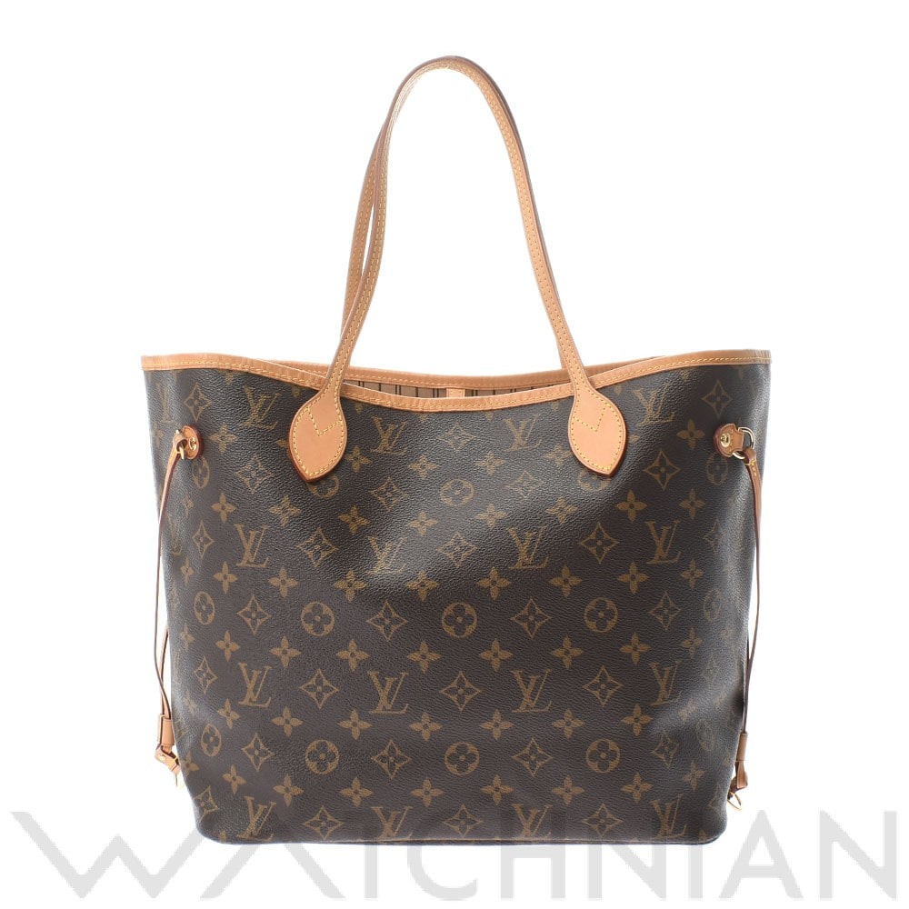モノグラム ネヴァーフルMM ブラウン/ベージュ M40995 モノグラムキャンバス LOUIS VUITTON ルイ ヴィトン レディース 【中古】