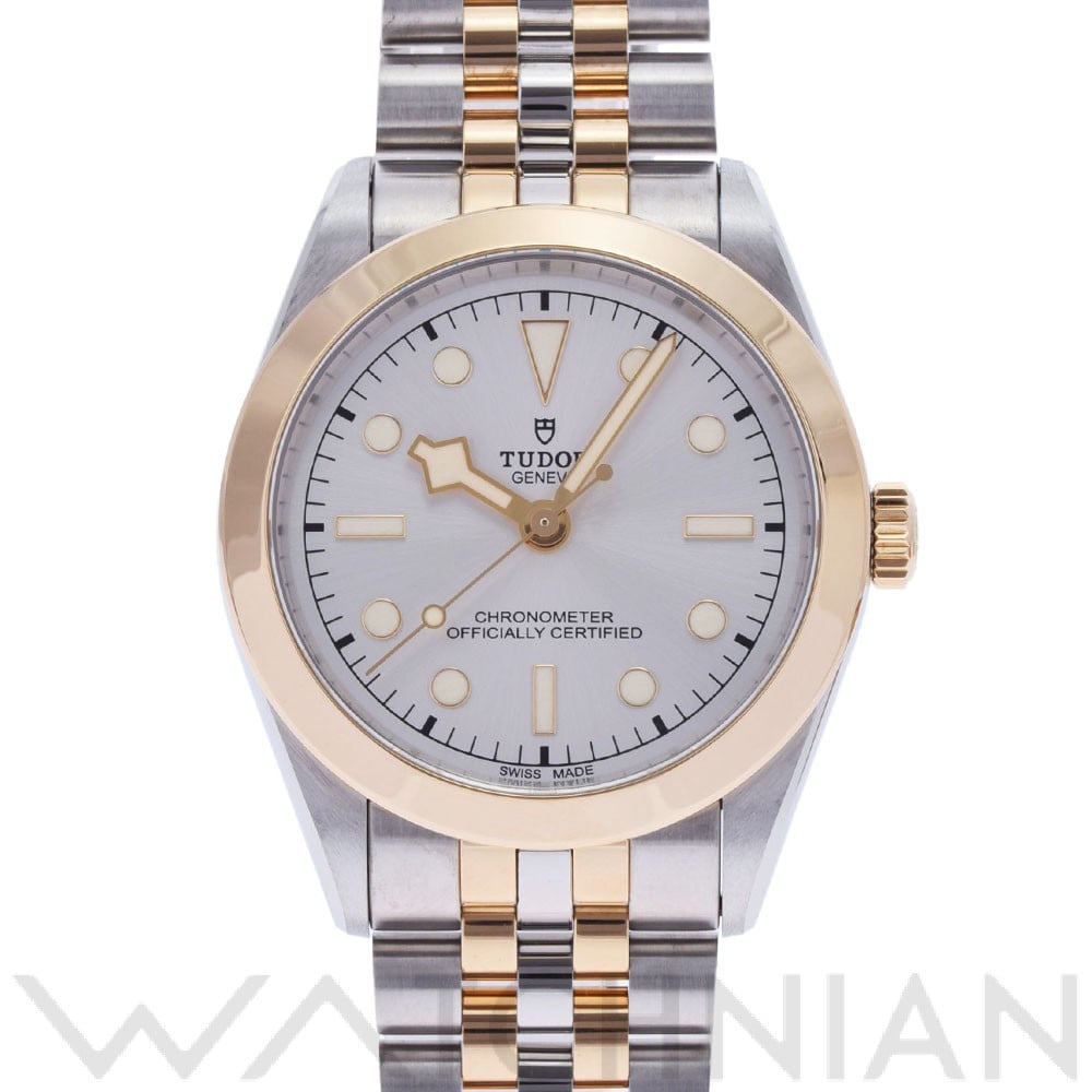 チューダー / チュードル / TUDOR ブラックベイ 39 79663 シルバー メンズ 時計 【中古】【wristwatch】