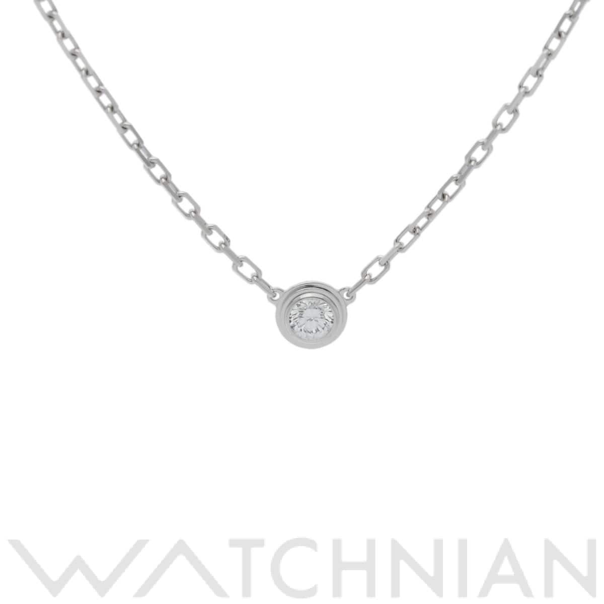 カルティエ ディアマンレジェ ネックレス SM 1PD シルバー K18ホワイトゴールド WG レディース ジュエリー 【中古】【jewelry】