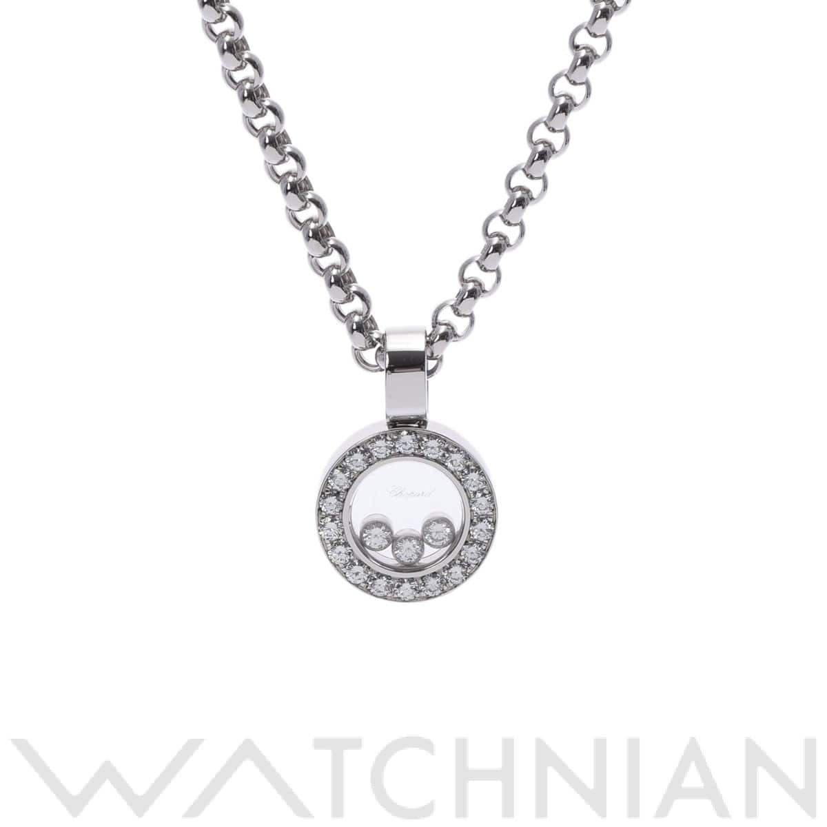 Chopard ハッピーダイヤモンド　ネックレス 79/2896/2-20 グリーン K18WG レディース ブランド アクセサリー ジュエリー かわいい ゴージャス ペンダント 豪華