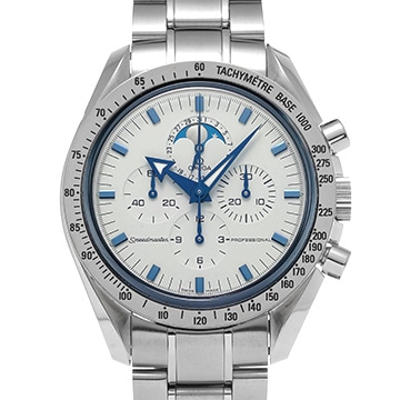 オメガ スピードマスター ムーンウォッチ プロフェッショナル ムーンフェイズ 3575.20 ホワイト メンズ 時計 【中古】【wristwatch】