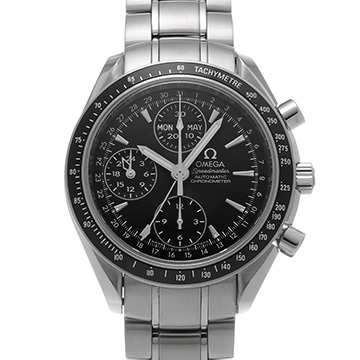 オメガ スピードマスター トリプルカレンダー 3220.50 ブラック メンズ 時計 【中古】【wristwatch】