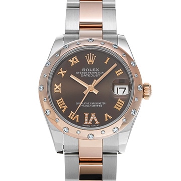 ロレックス デイトジャスト 31 178341 チョコレートブラウン/ダイヤモンド ユニセックス 時計 【中古】【wristwatch】