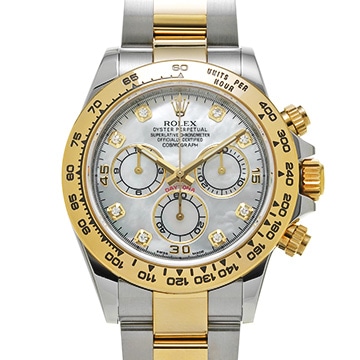 ロレックス コスモグラフ デイトナ 116503NG ホワイトシェル/ダイヤモンド メンズ 時計 【中古】【wristwatch】